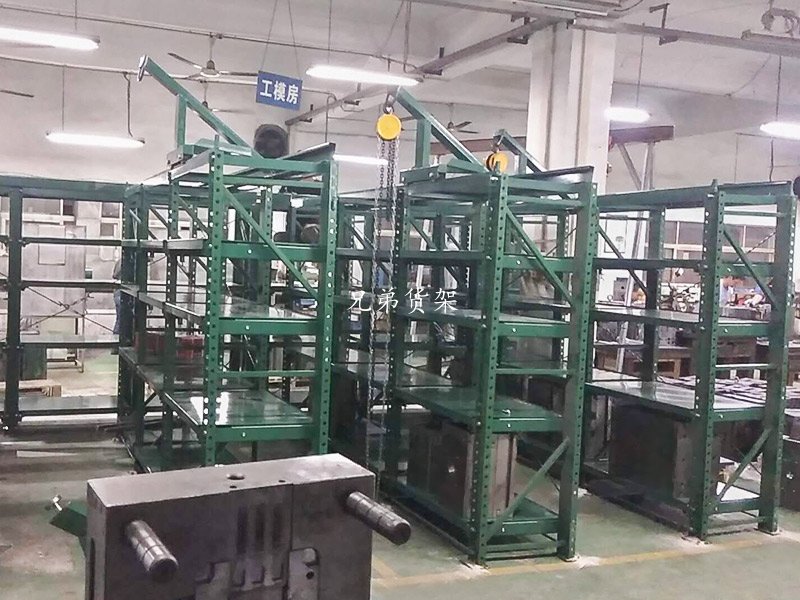 帶天車模具架